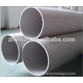 ISO Certification and ERW Welding Large Diameter Stainless Steel Pipe
